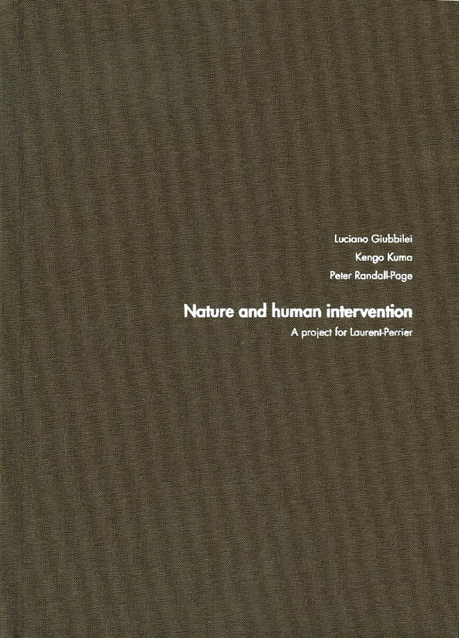 NATURE AND HUMAN INTERVENTION