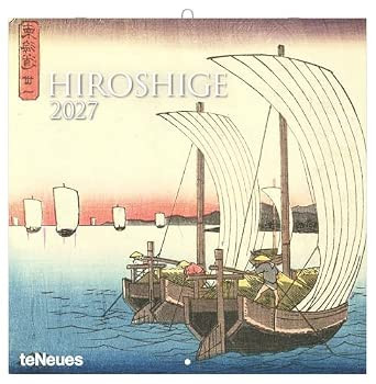 HIROSHIGE 2027