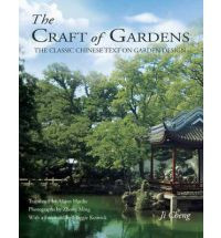 THE CRAFT OF GARDENS