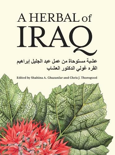 A HERBAL OF IRAQ