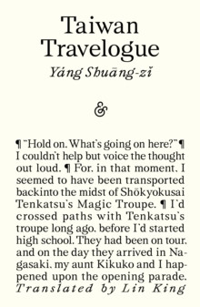 TAIWAN TRAVELOGUE