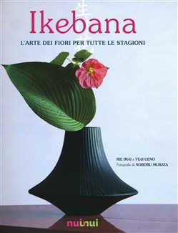 IKEBANA