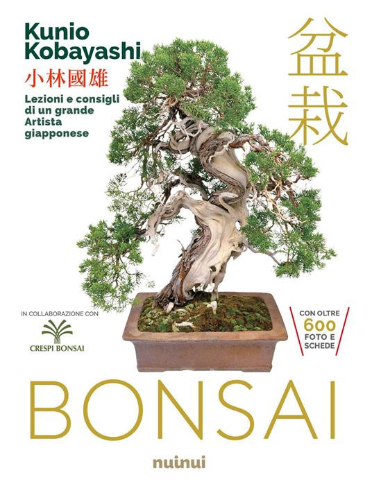 BONSAI