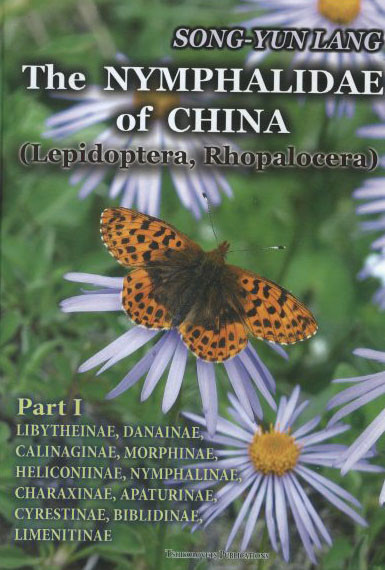 THE NYMPHALIDAE OF CHINA VOL. 1