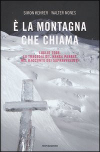 E LA MONTAGNA CHE CHIAMA