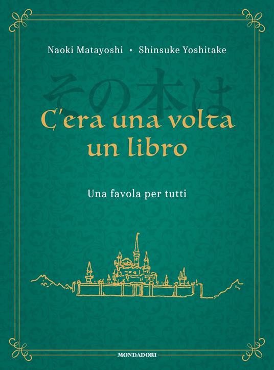 C ERA UNA VOLTA UN LIBRO