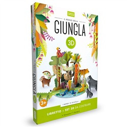IL REGNO DELLA GIUNGLA 3D