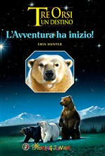 AVVENTURA HA INIZIO