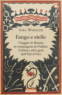 FANGO E STELLE