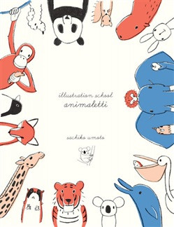 ILLUSTRATION SCHOOL ANIMALETTI