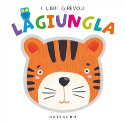 LA GIUNGLA