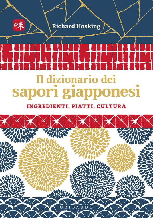 IL DIZIONARIO DEI SAPORI GIAPPONESI