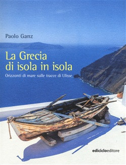 LA GRECIA DI ISOLA IN ISOLA
