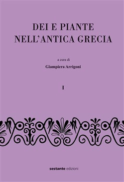 DEI E PIANTE NELL ANTICA GRECIA