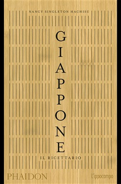 GIAPPONE