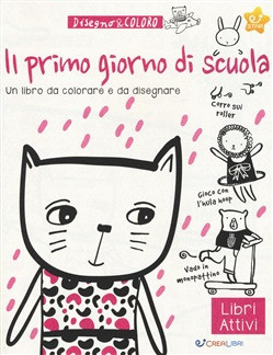 STAR IL PRIMO GIORNO DI SCUOLA