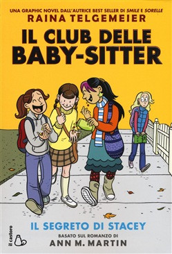IL CLUB DELLE BABY SITTER