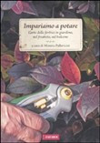 IMPARIAMO A POTARE