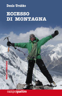 ECCESSO DI MONTAGNA