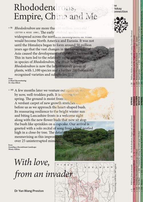 WITH LOVE FROM AN INVADER