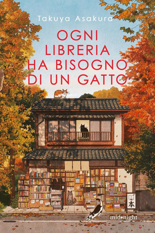 OGNI LIBRERIA HA BISOGNO DI UN GATTO