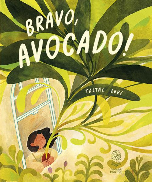 BRAVO AVOCADO