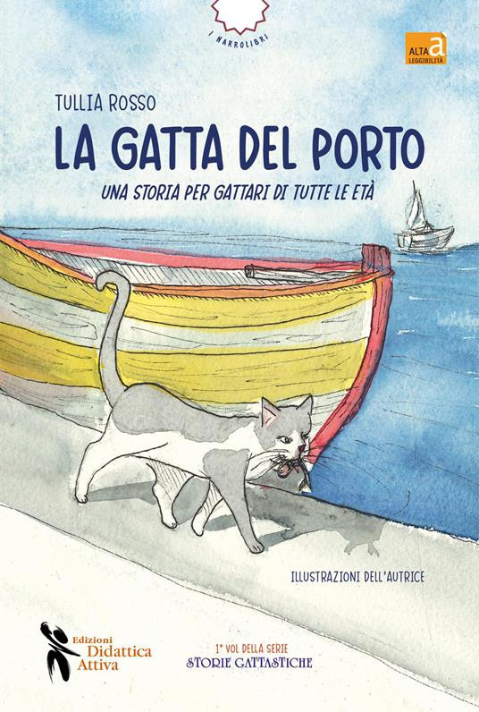 LA GATTA DEL PORTO