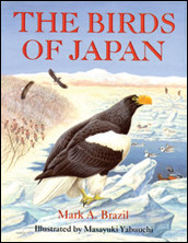 BIRDS OF JAPAN