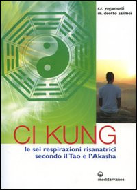 CI KUNG