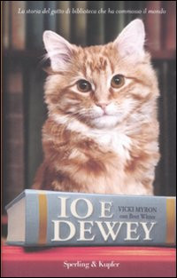 IO E DEWEY