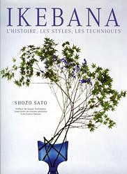 IKEBANA