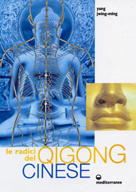 QI GONG CINESE