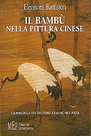 IL BAMBU NELLA PITTURA CINESE