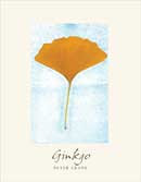 GINKGO