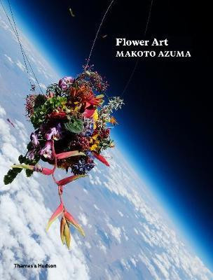 FLOWER ART MAKOTO AZUMA