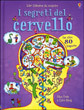 SEGRETI DEL CERVELLO
