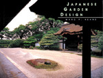 JAPANESE GARDEN DESIGN