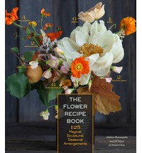 THE FLOWER RECIPE