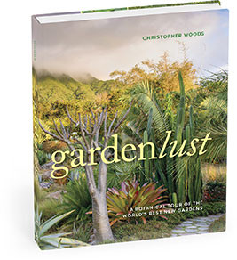 GARDENLUST