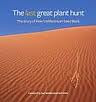THE LAST GREAT PLANT HUNT