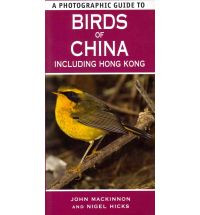 BIRDS OF CHINA