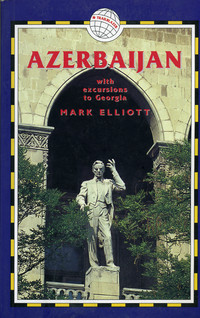 AZERBAIJAN