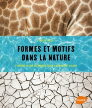 FORMES ET MOTIFS DANS LA NATURE