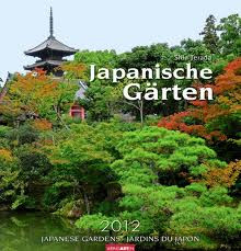 JAPANESE GARDENS 2012