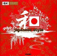 JAPANESE STYLE