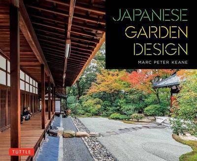 JAPANESE GARDEN DESIGN