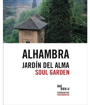 ALHAMBRA
