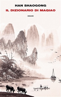 IL DIZIONARIO DI MAQIAO