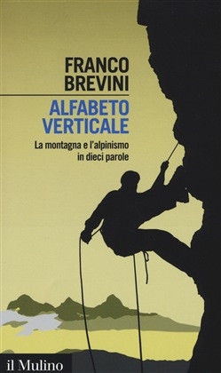 ALFABETO VERTICALE