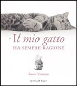 MIO GATTO HA SEMPRE RAGIONE